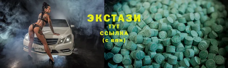 Ecstasy Punisher  купить  цена  Балей 